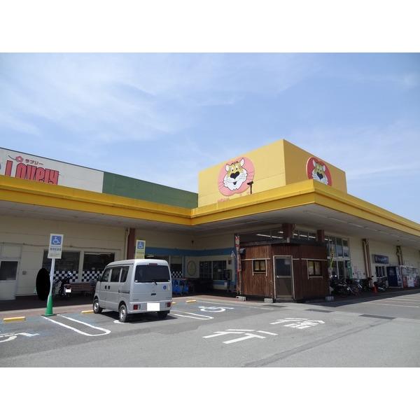 ジップドラッグ西鷹跡店：1735m