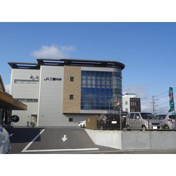 JA三重中央久居支店：1024m