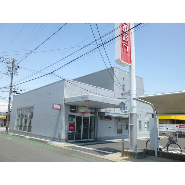 三重銀行千里支店：767m