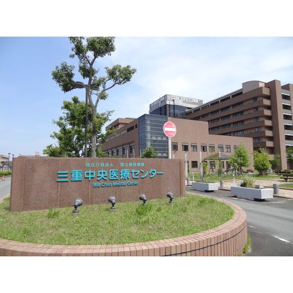 独立行政法人国立病院機構三重中央：1261m