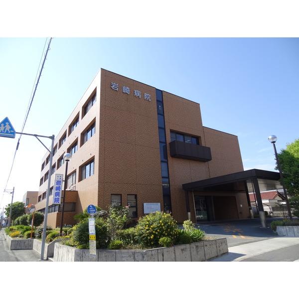 医療法人思源会岩崎病院：1018m