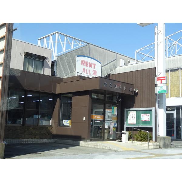 津岩田郵便局：689m
