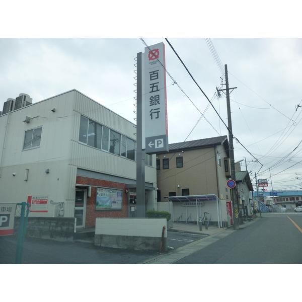 百五銀行栗真出張所：446m