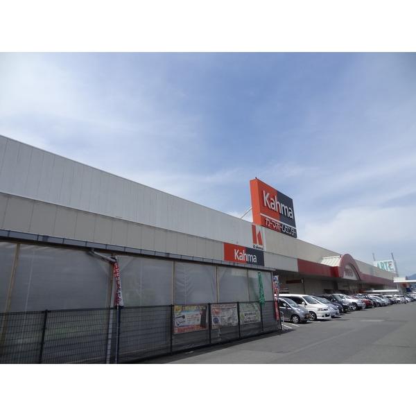 カーマホームセンター津新町店：604m