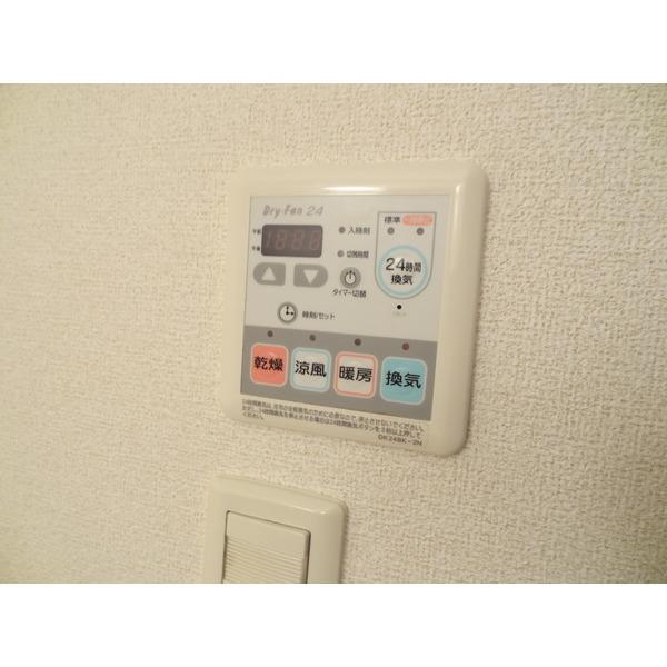 グレース・レジデンス　Ｉ その他