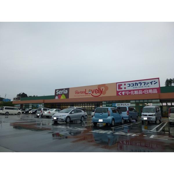 ぎゅーとらラブリー一志店：1620m