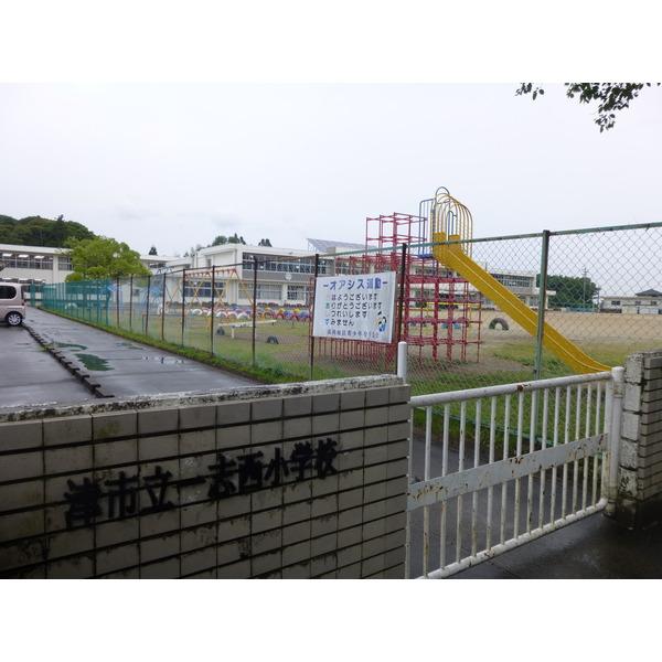 津市立一志西小学校：1548m
