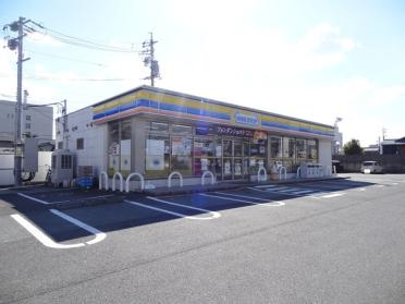 ミニストップ津上浜町店：1142m