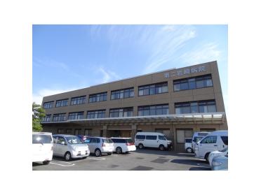 第二岩崎病院：2068m