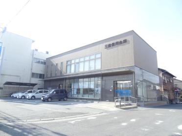 三重信用金庫津支店：1021m