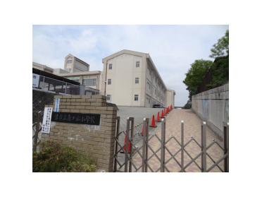 津市立南が丘小学校：661m