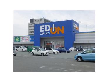 エイデン津北店：445m