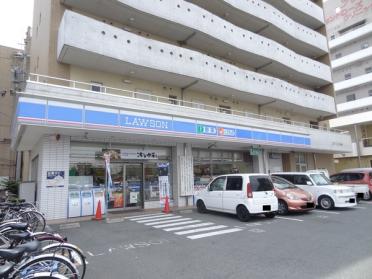 ローソン津新町1丁目店：658m