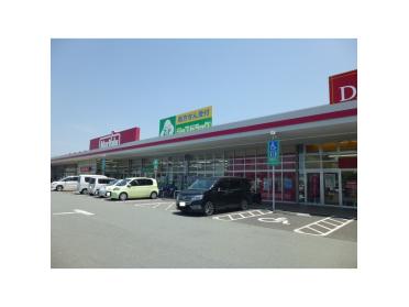 マックスバリュ垂水店：904m