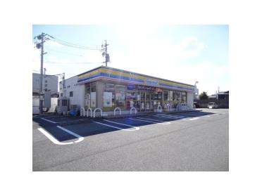 ミニストップ津上浜町店：272m