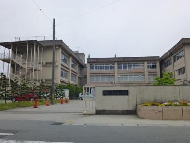 津市立南立誠小学校：1110m