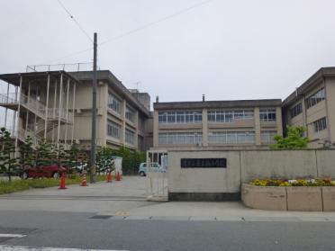 津市立南立誠小学校：316m