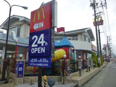 マクドナルド23号津店：773m