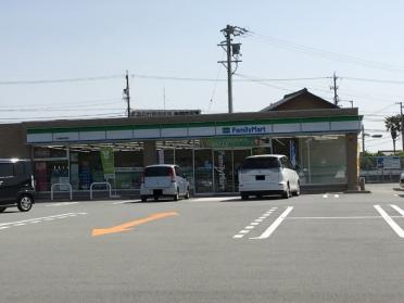 ファミリーマート津栗真中山店：837m