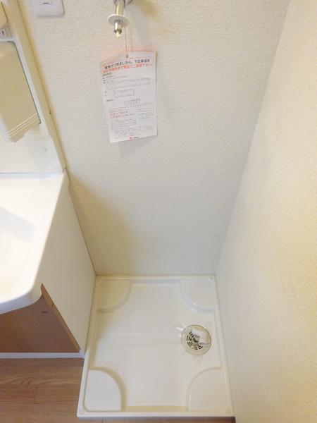 ハイツ南丸之内 その他部屋・スペース