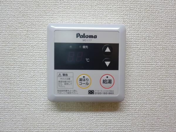 ハイツ南丸之内 設備