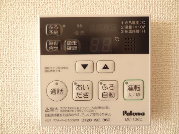 トリコローレ　ロッソ 設備