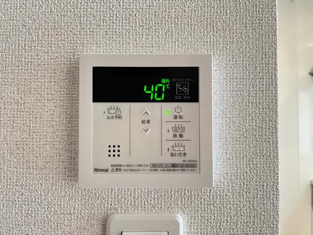 アレグロ　ヴィヴァーチェ　B棟・C棟 設備