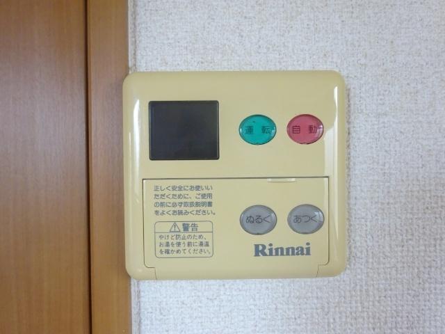 シャトー　ドゥ　ブリヤン 設備