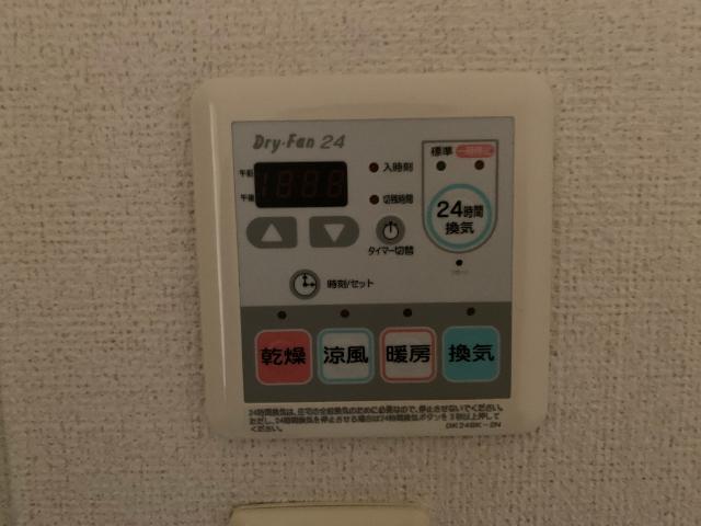 パラーシオ・Ｎ その他
