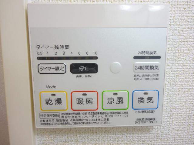 ベルハウス一身田 設備
