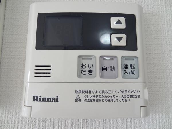 津ロードリーマンション 設備
