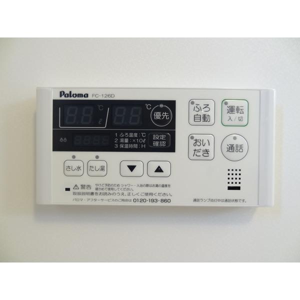ブレッシング　ビレッジ　Ｇ・L 部屋画像
