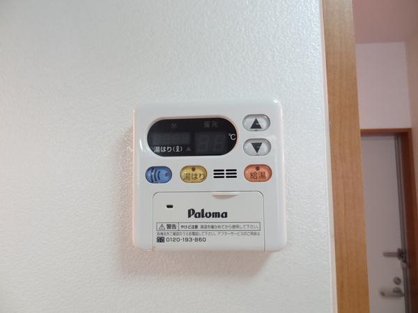 スカイヒルズ 設備