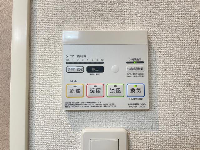エスポワール・プルミエ 設備