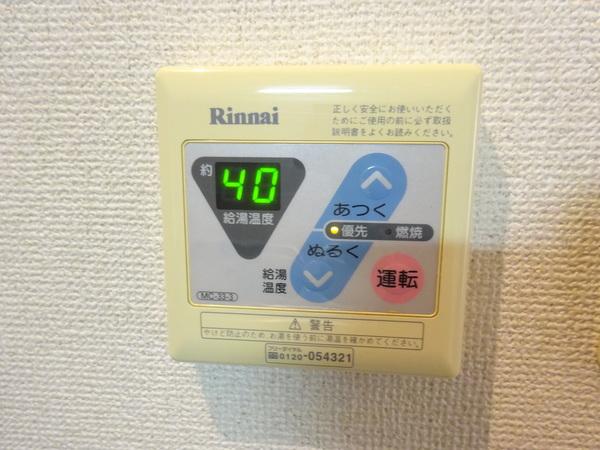 ブロッサムガーデン利平治 設備