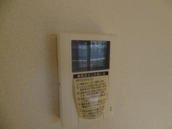 スカイブルー 設備