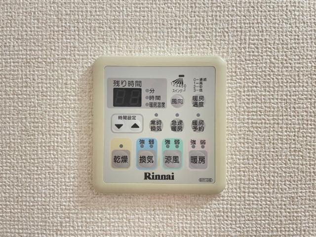 プランドール 設備