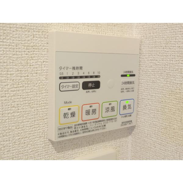AS VILLAGE 設備