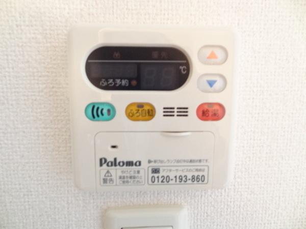 クレールⅡ 設備