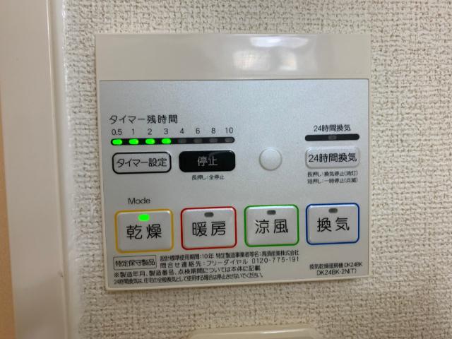 デネブ その他