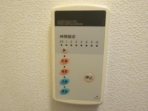 La Belle Equipe 設備
