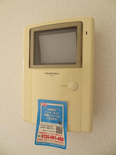 サンライトＭ・Ｋ 設備