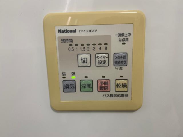 ガレッタG 設備