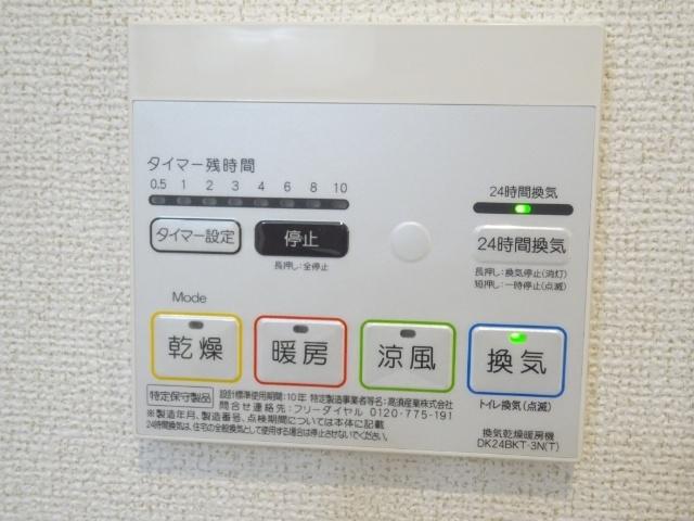 アクアリージョン津Ⅲイースト・ウエスト 設備