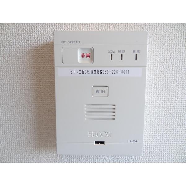 カーサ花水木 部屋画像