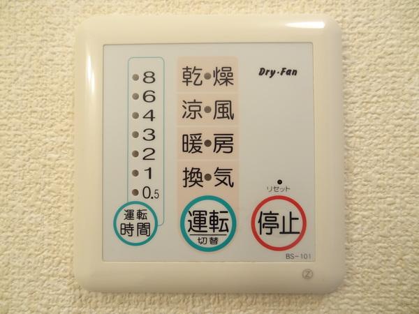 オーキットハイム 設備