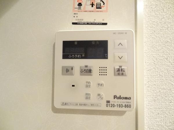 ボナンザ 設備