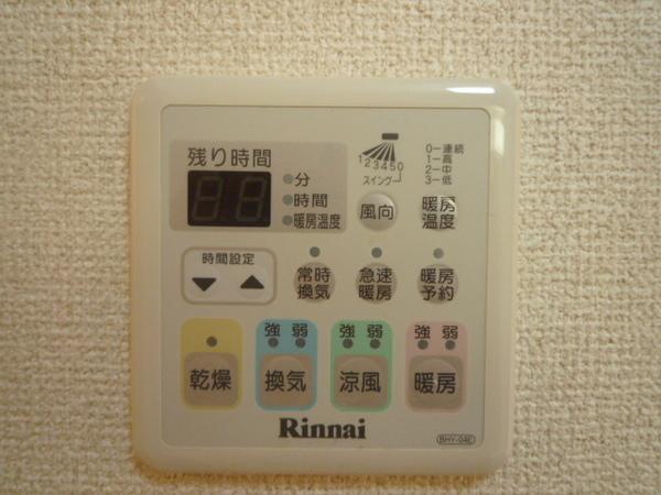 オーエヴァーレ 設備