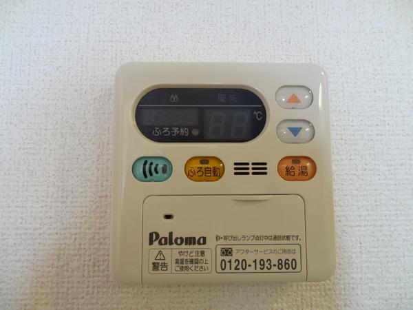 サンライフ イン セキュリティ