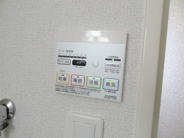 サニーコート　A・B 設備